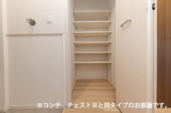 エクセレンス ジーニアスの物件内観写真